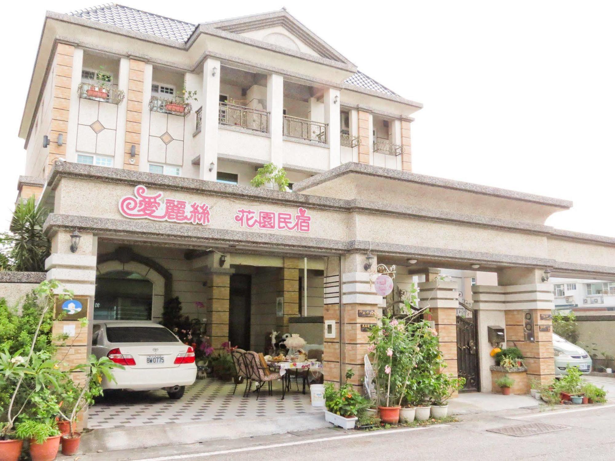 Alicegarden Homestay Taitung Luaran gambar